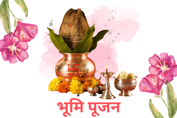 Bhoomi puja