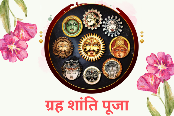 Graha Shanti Puja