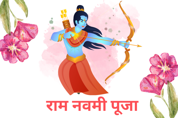 Ramnavmi Puja